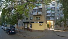 Лопата