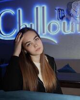 Chillout