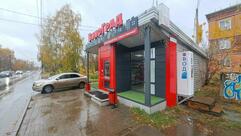 ВиноГрад