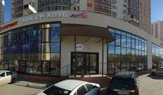 Крафтовъ