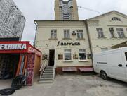 Лаврушка