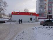 Плюшка Ватрушка