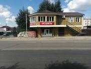 Смак