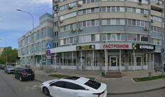 Пивное место