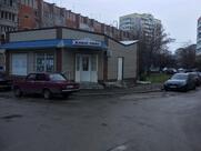 Краснодар