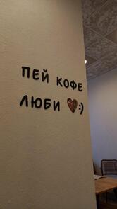 В Шкафу
