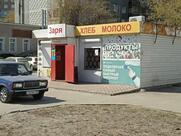 Заря