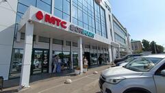 Перекрёсток