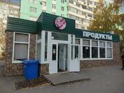 Продукты