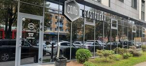 Gastrobar