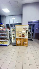 Пивная Карта