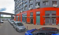 Донер хаус