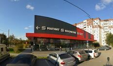 Ёмкость24