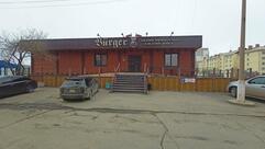 Burger Kruk