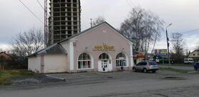 Алкомаркет