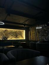 Runa Lounge