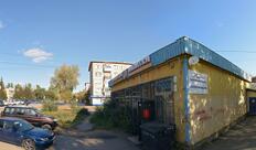 Продукты