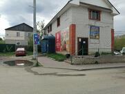 Gosti