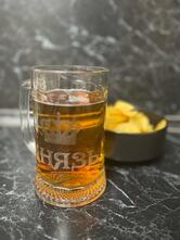 BeerBull