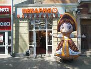 Лисичкин хлеб