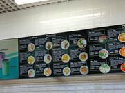 Pho Viet