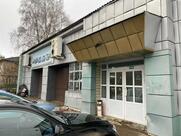 Ласточка