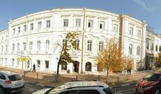 Старик Хинкалыч