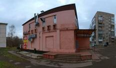 Чарли