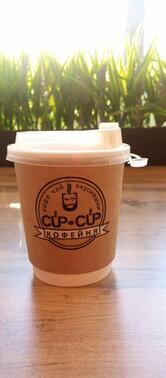 Cup-Cup