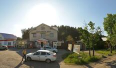 Doner House
