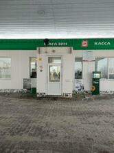 Татнефть