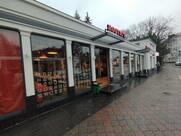 Rostic's