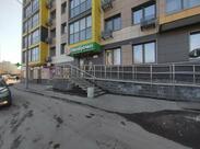 Пятёрочка
