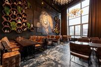 Барвиха Lounge