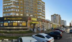 Mydoner