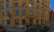 Etlon Coffee