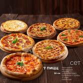 Мясозавр