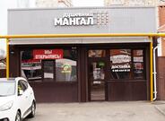 Душевный мангал
