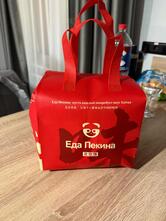 Еда Пекина