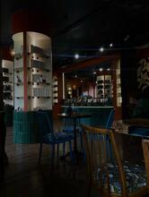 Empire Zone