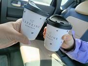Caffeine