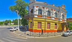 Анса