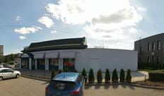 Сад Luxury Lounge