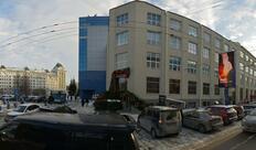 Tehnikum