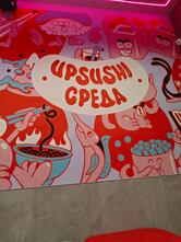 Up Sushi