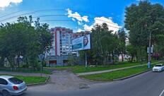 Трюфель