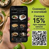 Панчан