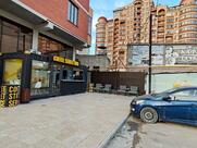 Coffee Street Bar