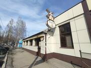 Булка