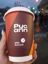Русский Аппетит
